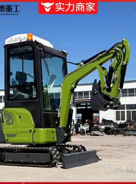 履带式小号型1挖掘机果园PXL大棚农用家用5型小挖机山开荒地挖掘