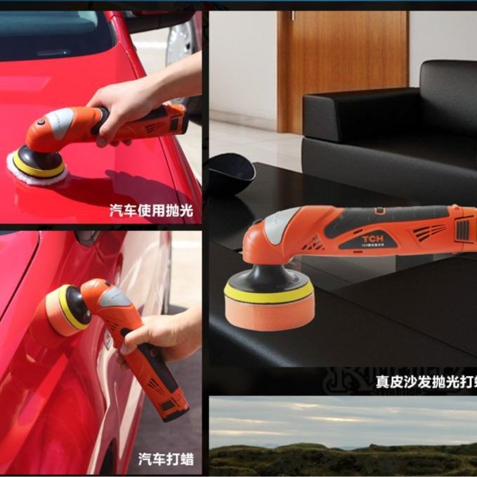 TCH畅恒12锂电轻型迷你抛光特封机打蜡机V釉SZH机汽车家用地板家