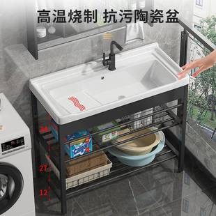 洗衣槽不锈钢支架脸盆阳台洗衣池台盆一体陶瓷洗手台带搓板 落地式