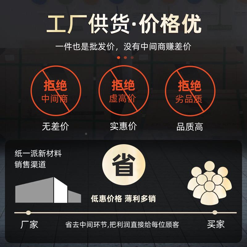 厂家层重型瓦楞纸箱特硬流械加强五七机器材抗压通用纸箱物周转纸