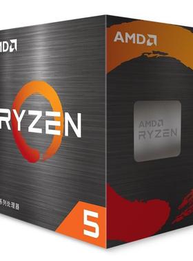 5000系列 锐龙 R5 5600 处理器 PU AM4接口 盒装/散片