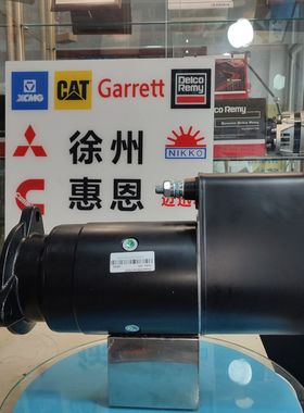 MAN起动机51.26201-7124 51.26201-7129 51262017137 5126201713