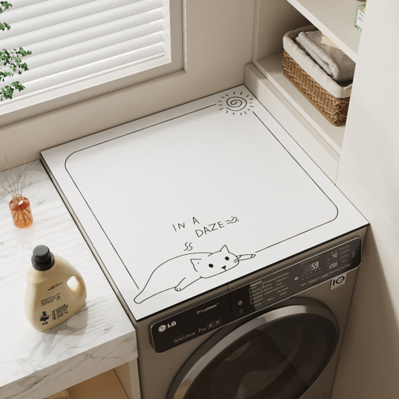 滚筒洗衣机硅藻泥盖垫防尘罩冰箱防尘盖布全自动洗衣机垫台面垫子