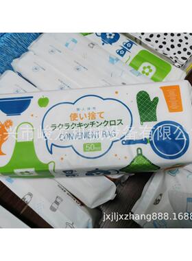 洗脸巾封闭式制式封棉装机全自动热封袋机柔巾包塑装机设备