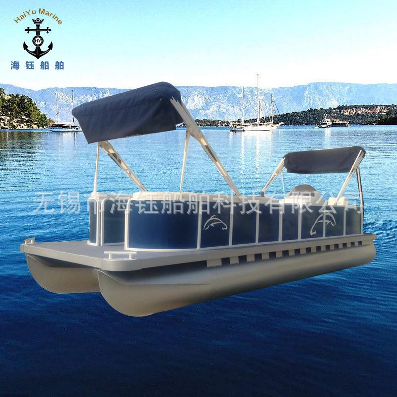 铝家合.金快艇75浮筒厂供HYFT750应钓鱼船海钓船皮橡艇打窝船