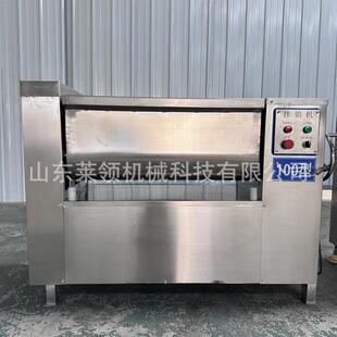 豆沙混馅料搅拌机双绞设龙螺旋搅自拌全动拌馅机肉馅菜馅切碎UOF