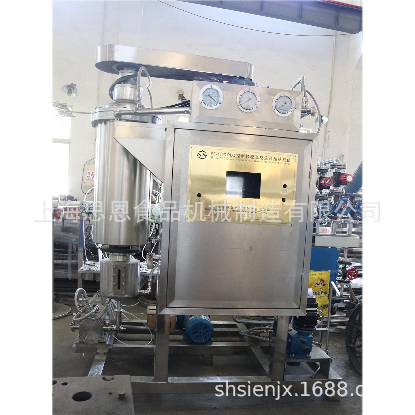 凝胶全自动浇注生产线多用途糖果机械生906糖产设软备