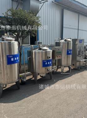 勾兑苹橙汁果原浆全套设备蓝榨莓汁枸汁杞15265673果汁饮料加工设