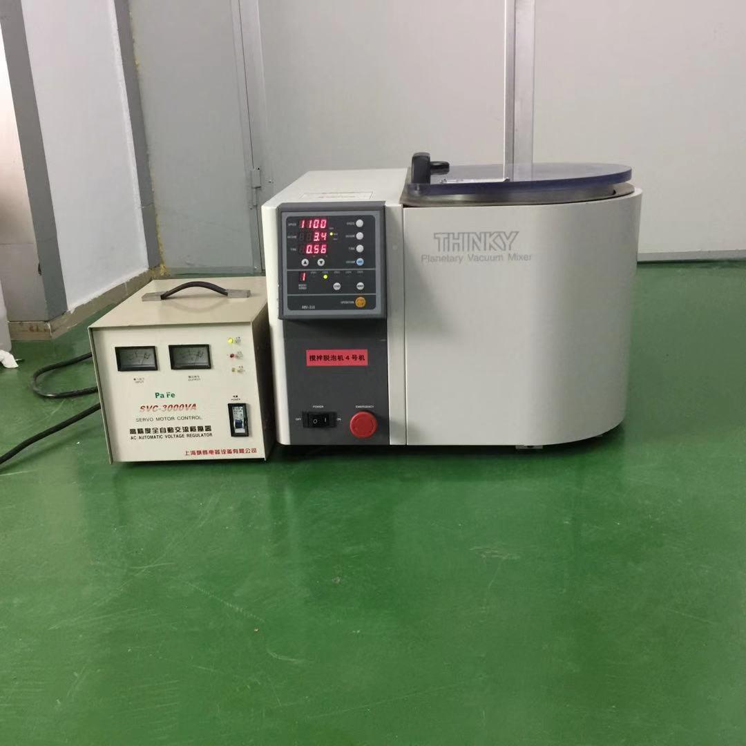 日YBL本0THINKRV310真空搅拌脱泡机.5成新9200转S混合搅拌机