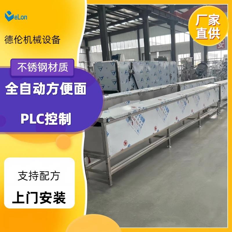 厂油家供应小产量果蔬面青稞设面产机器设备生非炸TQY多功能备