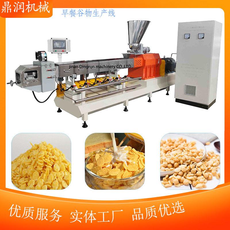 谷物餐生玉产线米膨早餐片加工设备即食麦圈MAGA-102化机