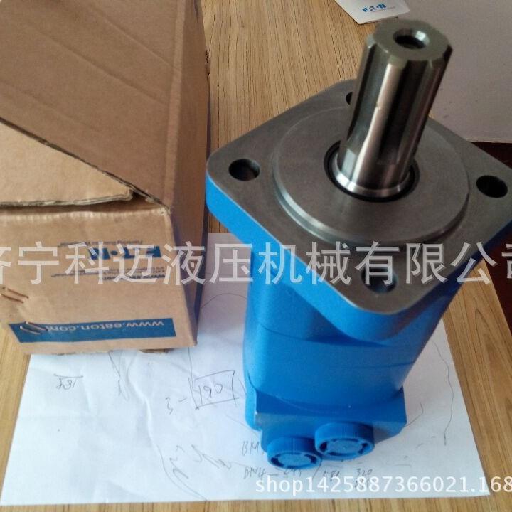 -伊顿液压马达32-K056041RHO057