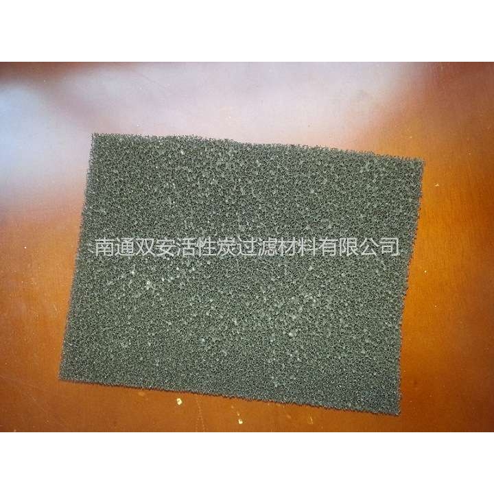 厂家直销活性炭过滤网  空气过滤蜂窝活性炭海绵15-50PPI