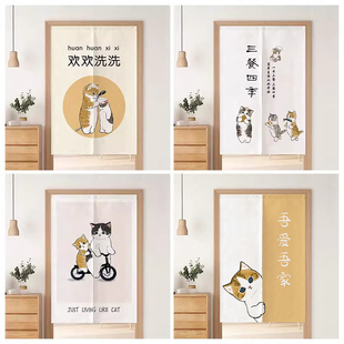 卡通猫咪门帘隔断帘免打孔卧室卫生间遮挡帘厨房入户门半截布帘子