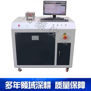 试验仪器厂家微机控制杯突试验机金属塑料材试验机