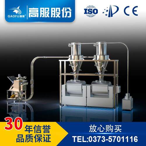 中央厨房供料系统面粉体自动输送成套设备气力输送上料系统