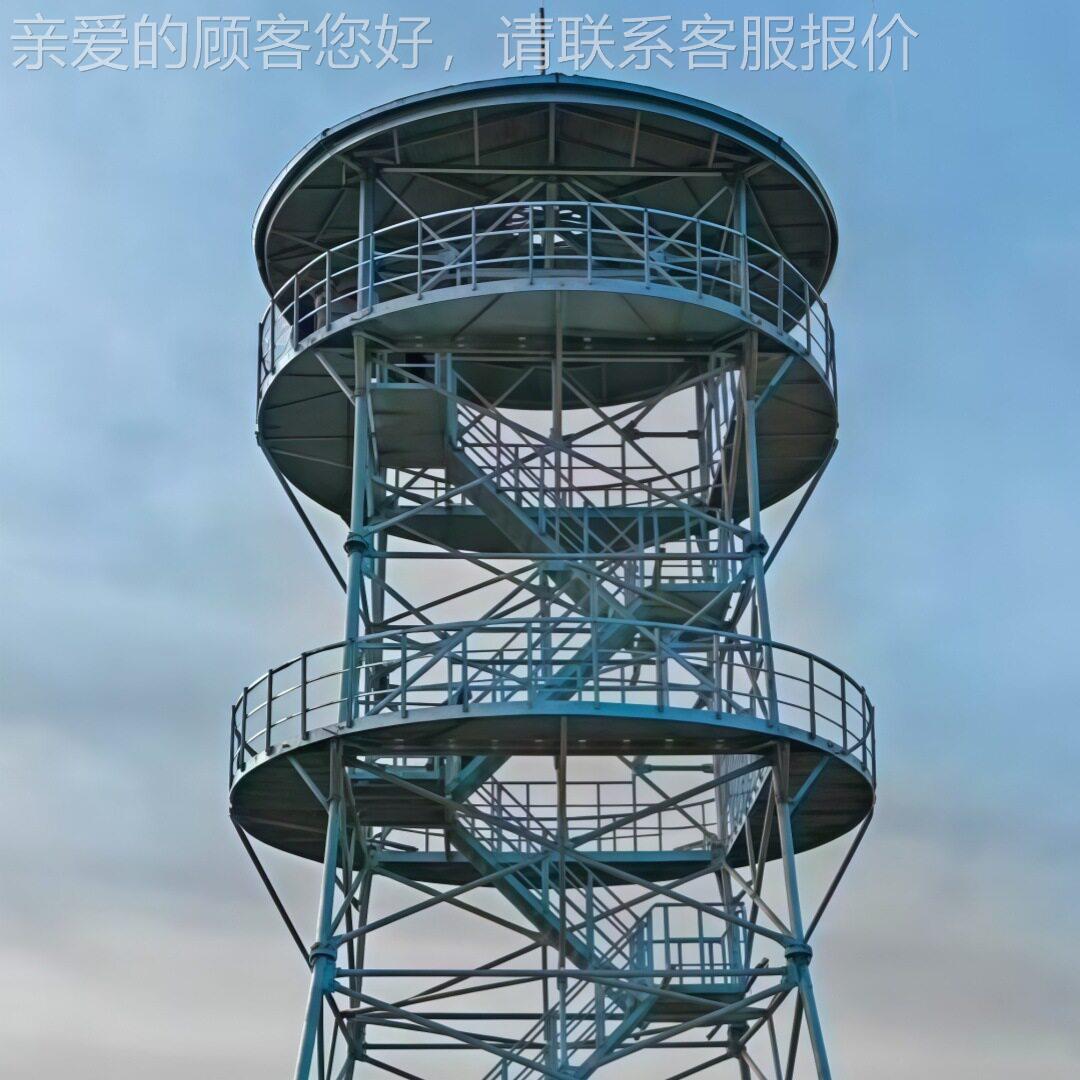 森林防瞭火BY994512望塔厂家1监5米控/警戒塔景区观光塔钢架防水