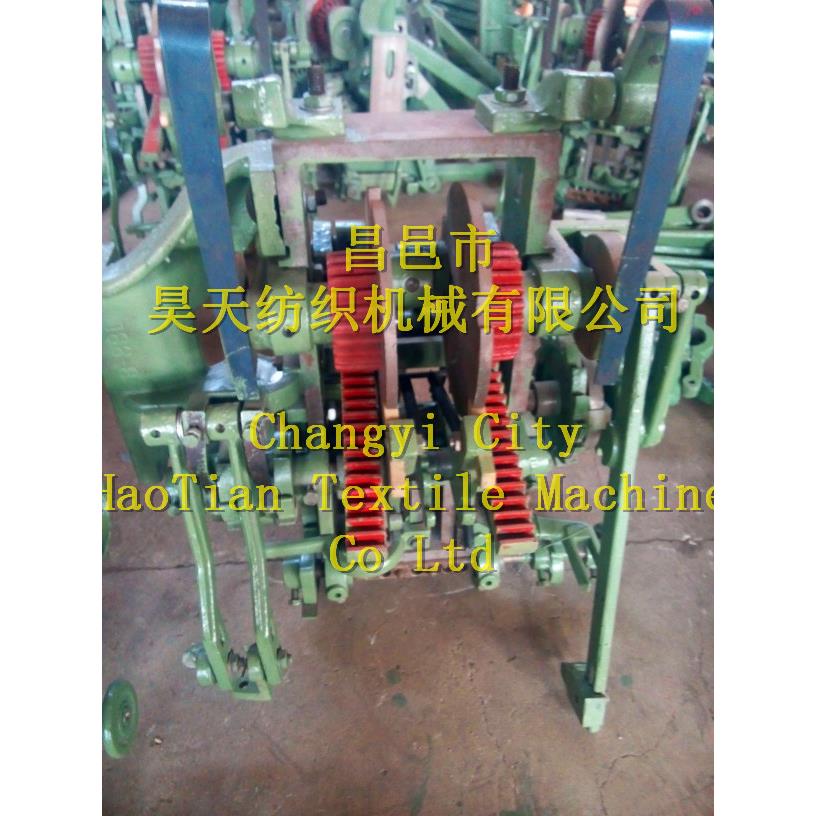 MG Multi shuttle box 、214 1511A Multi shuttle box factory