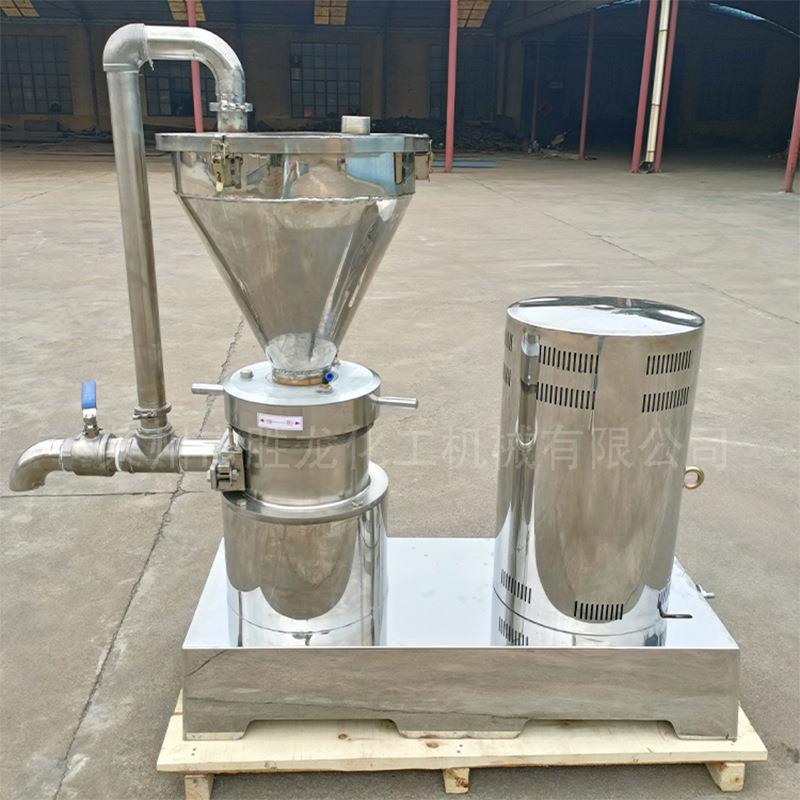 供JM-85型胶体磨 JM-130型胶体磨 油漆涂料胶体磨各种型号胶体磨