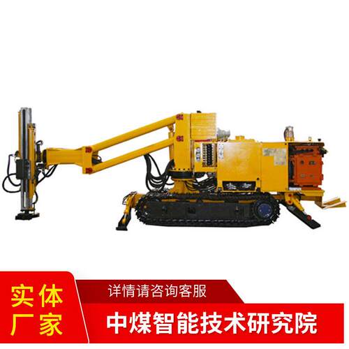CMM1-10煤矿用液压锚杆钻车厂家货源CMM1-10煤矿用液压锚杆钻车