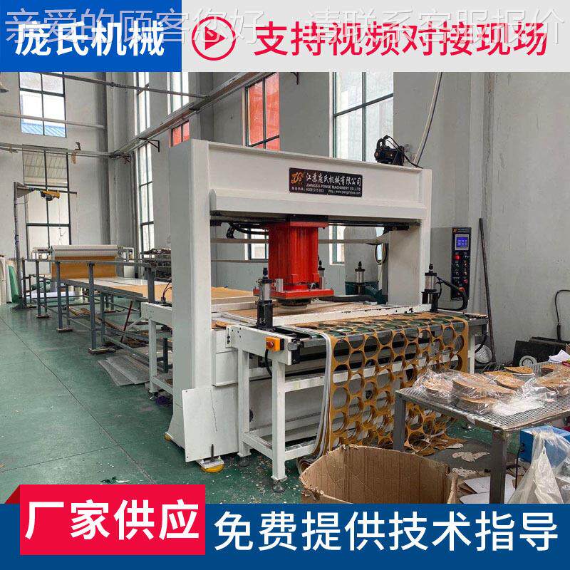 应 纸自动裁砂xclp断机 移动压头供液裁断机 下料机