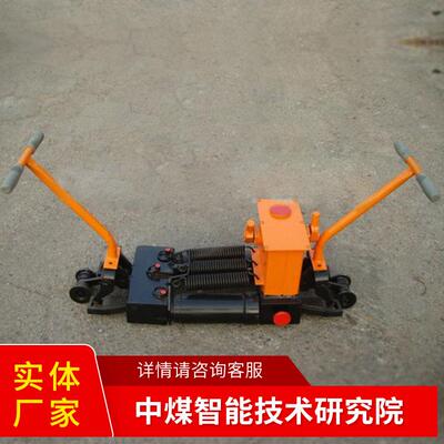 GFT液压轨缝调整器使用范围广轨缝调整器功能介绍轨缝调整器