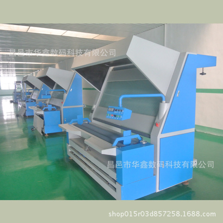卷布机 打卷机  长方形纸板打板机 卷布机 倒布 验布 计数一体机