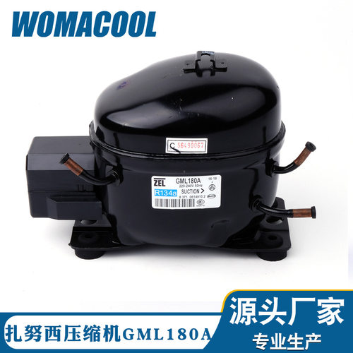 原装意大利扎努西ZEL牌 GML180A低背压展示柜R134A冷媒冰箱压缩机