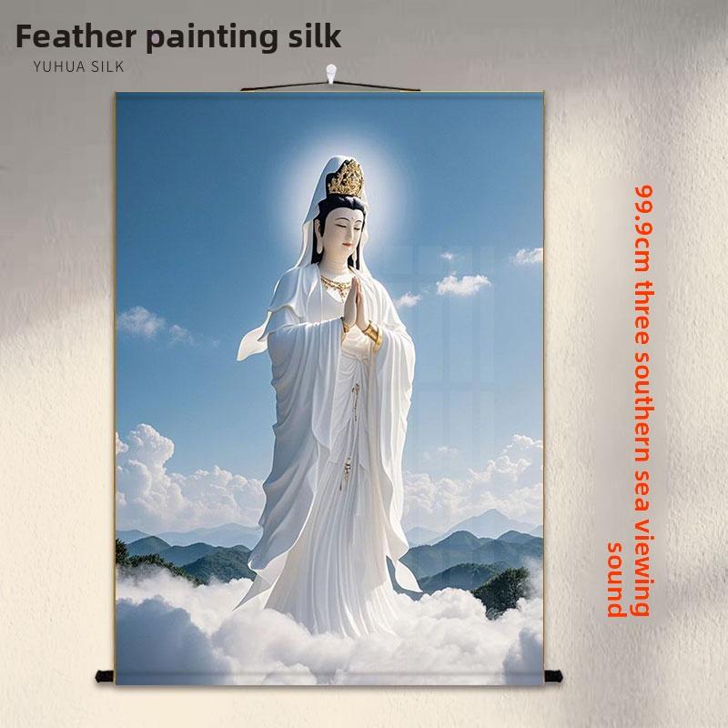 99.9cm三南海观音挂画石像白衣观音菩萨像客厅入口敬拜装饰卷轴