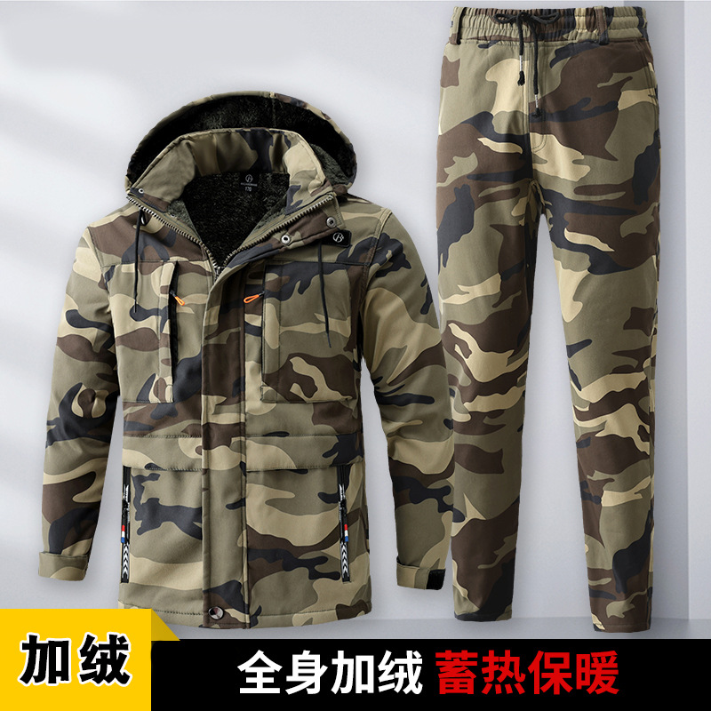 迷彩服套装男加绒加厚冬季工作服耐磨电焊工地秋冬保暖劳保工装女