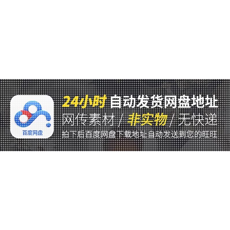 图像分割课程医学细胞图像分割心脏数据集建模物体检测框架教程