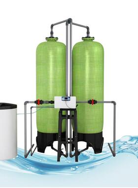 水处理设备软化水1-100T全自动过滤工业用水处理软水机商用