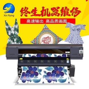6个3200喷头数码衣服印花机创业服装印花机涤纶面料