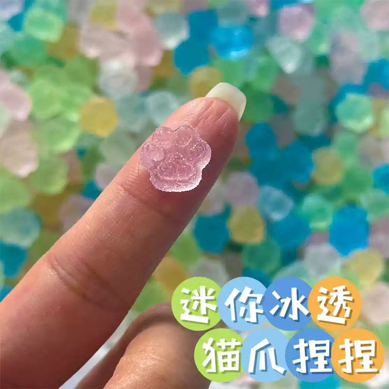 迷你小鼻嘎冰透猫爪捏捏乐烂泥