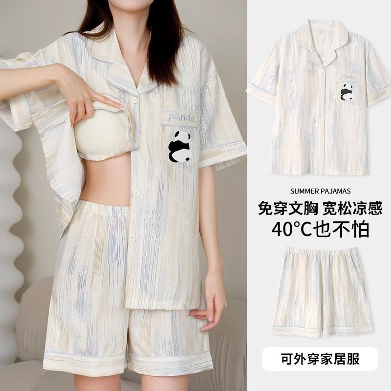 千年马睡衣女棉质短袖短裤带胸垫棉纱薄款可外穿家居服套装夏天