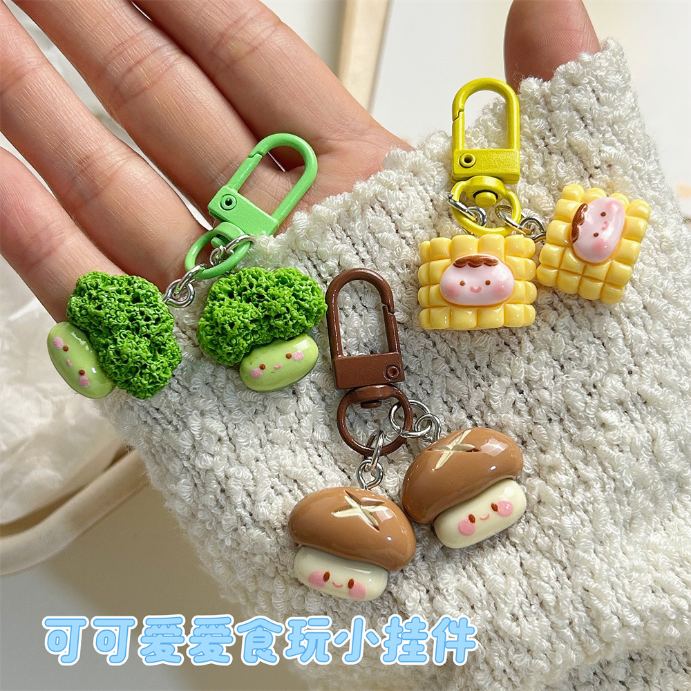 可爱卡通食玩钥匙扣软萌趣味玉米