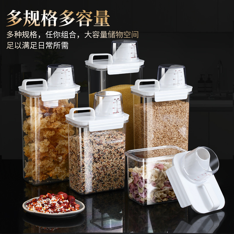 米桶家用装米米缸米箱防虫防潮密封面粉猫粮五谷杂粮收纳盒储存桶