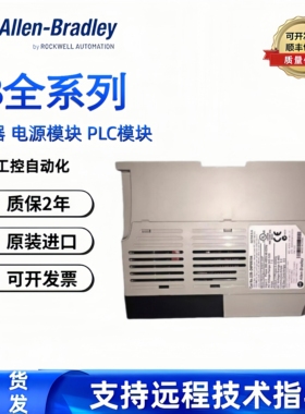 变频器 22B-D6P0N104/013N114/4P0N104/010N104 /012N104/024N104