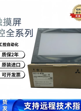 全新GT2510GT2512/2505/2107 VTBA/VTBD/STBA/STBD/VTWD质保一年