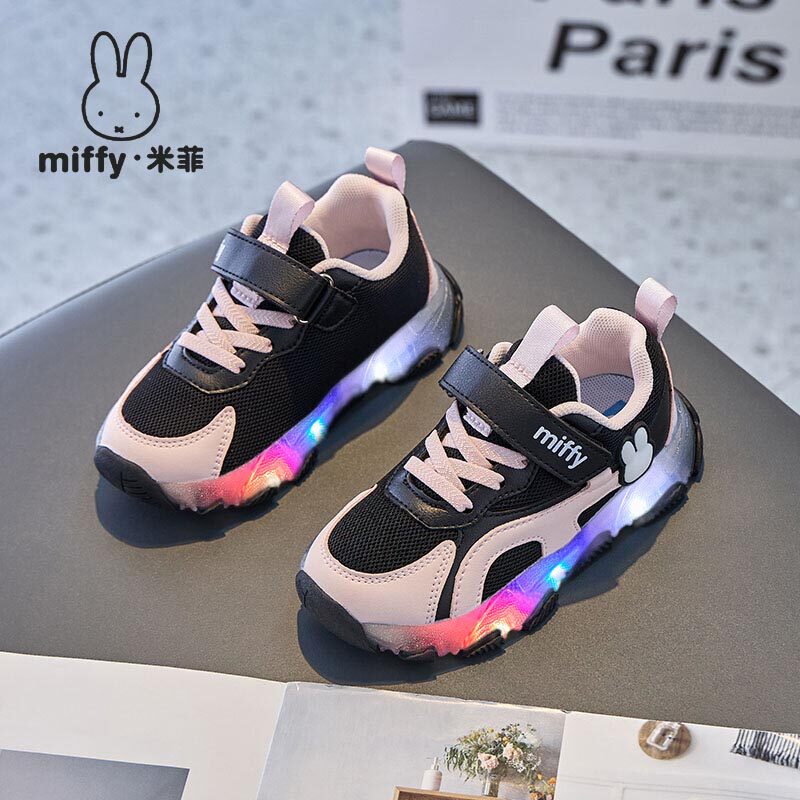 Miffy米菲童鞋春秋女童时尚休闲透气百搭发光鞋魔术贴运动鞋灯鞋