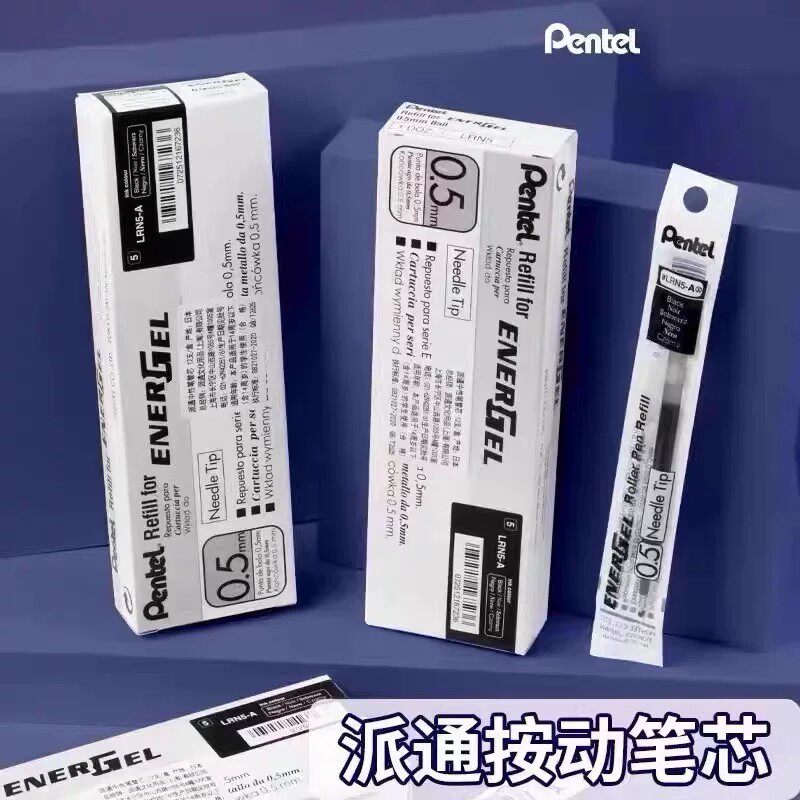 日本Pentel派通BLN105按动中性笔半针管针管LRN5笔芯顺滑速干考试