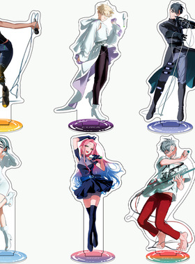 异形舞台 Alien Stage亚克力立牌 Till IVAN LuKa 周边摆件