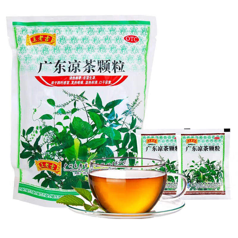 【王老吉】广东凉茶颗粒10g*20小袋/包图片