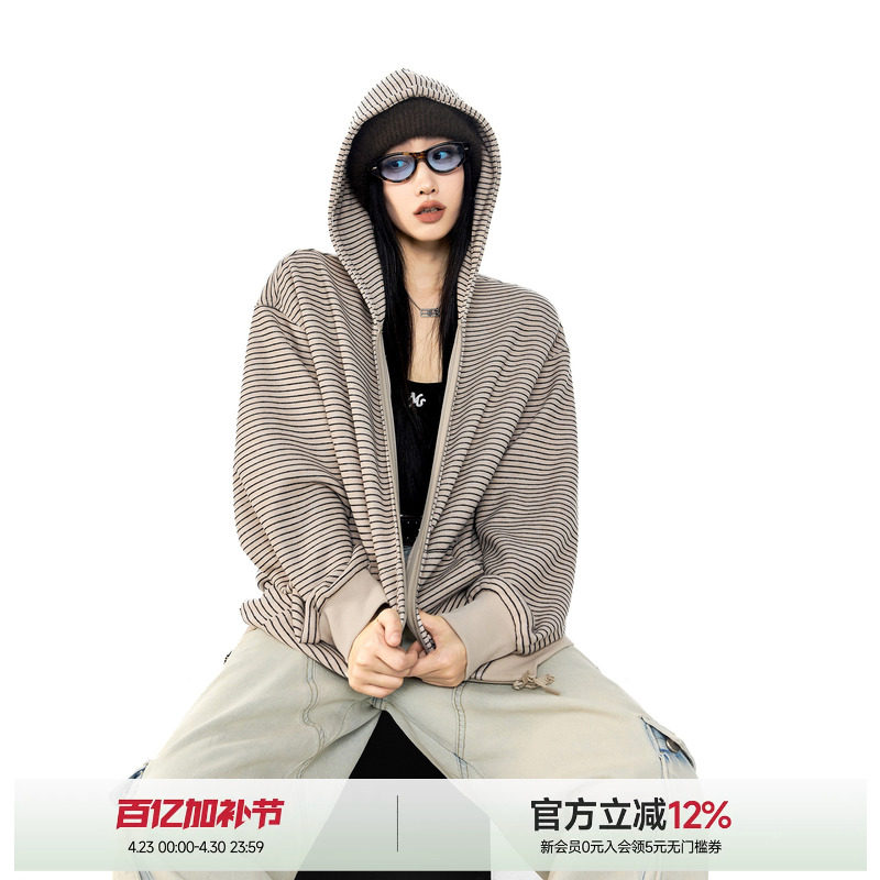 ICH MODE美式复古条纹开衫外套女春秋季新款长袖卫衣运动休闲上衣