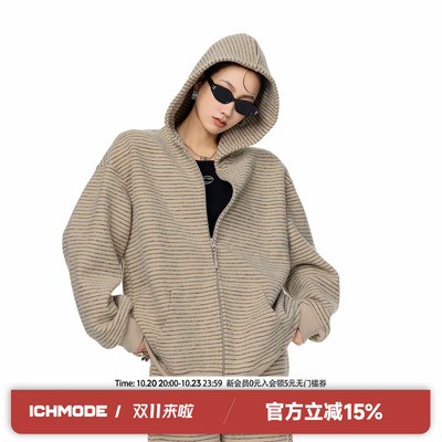 ICH MODE条纹慵懒风美式复古休闲连帽卫衣开衫女宽松甜酷休闲外套