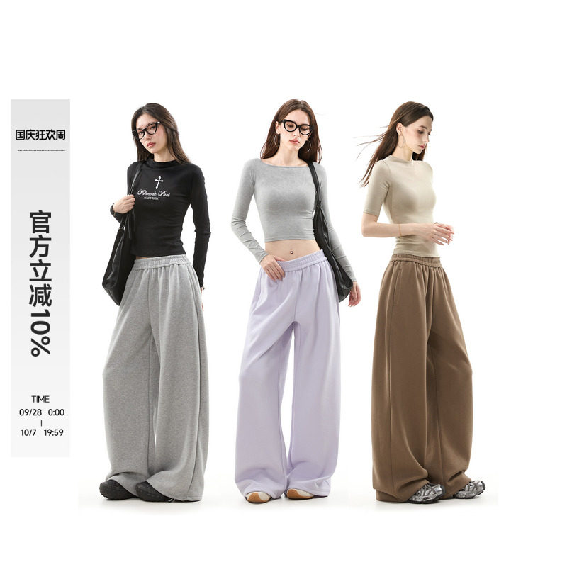 纯色高腰直筒休闲裤女图片