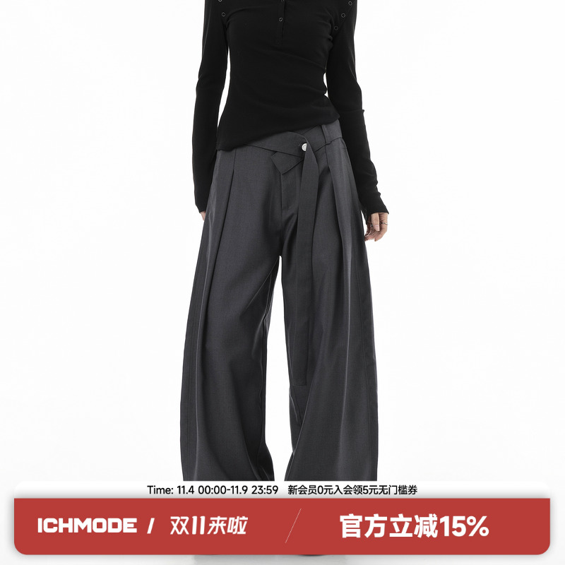 ICH MODE灰色直筒纯色设计感垂感休闲长裤甜酷质感美式复古西装裤