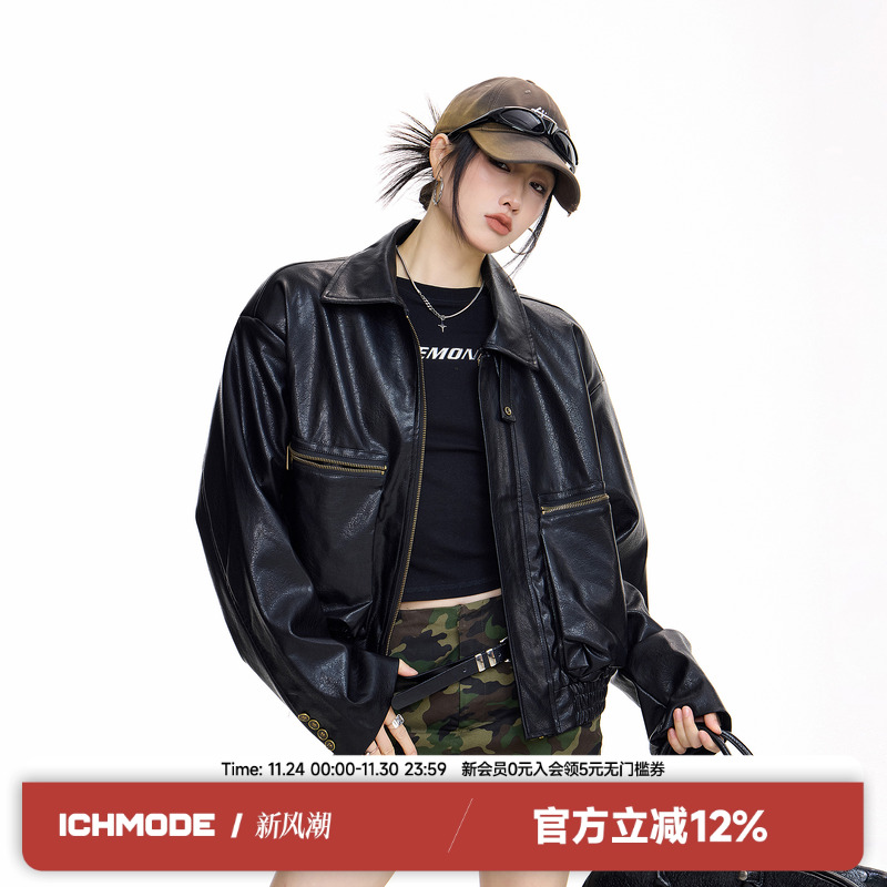 ICH MODE 短款棕色皮衣女秋冬新款休闲美式复古工装夹克上衣外套