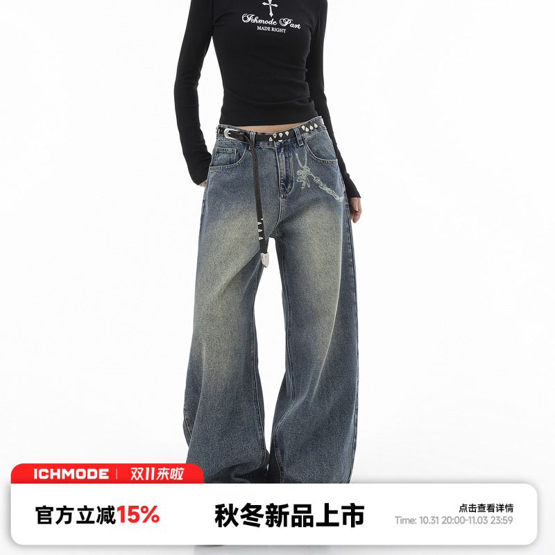 ICH MODE直筒垂感复古美式牛仔裤女秋冬百搭街头休闲阔腿弯刀裤女