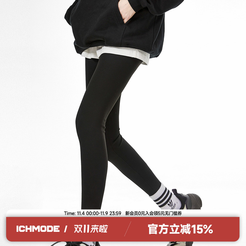 ICH MODE美式复古休闲提臀显瘦修身长款运动瑜伽鲨鱼紧身骑行裤